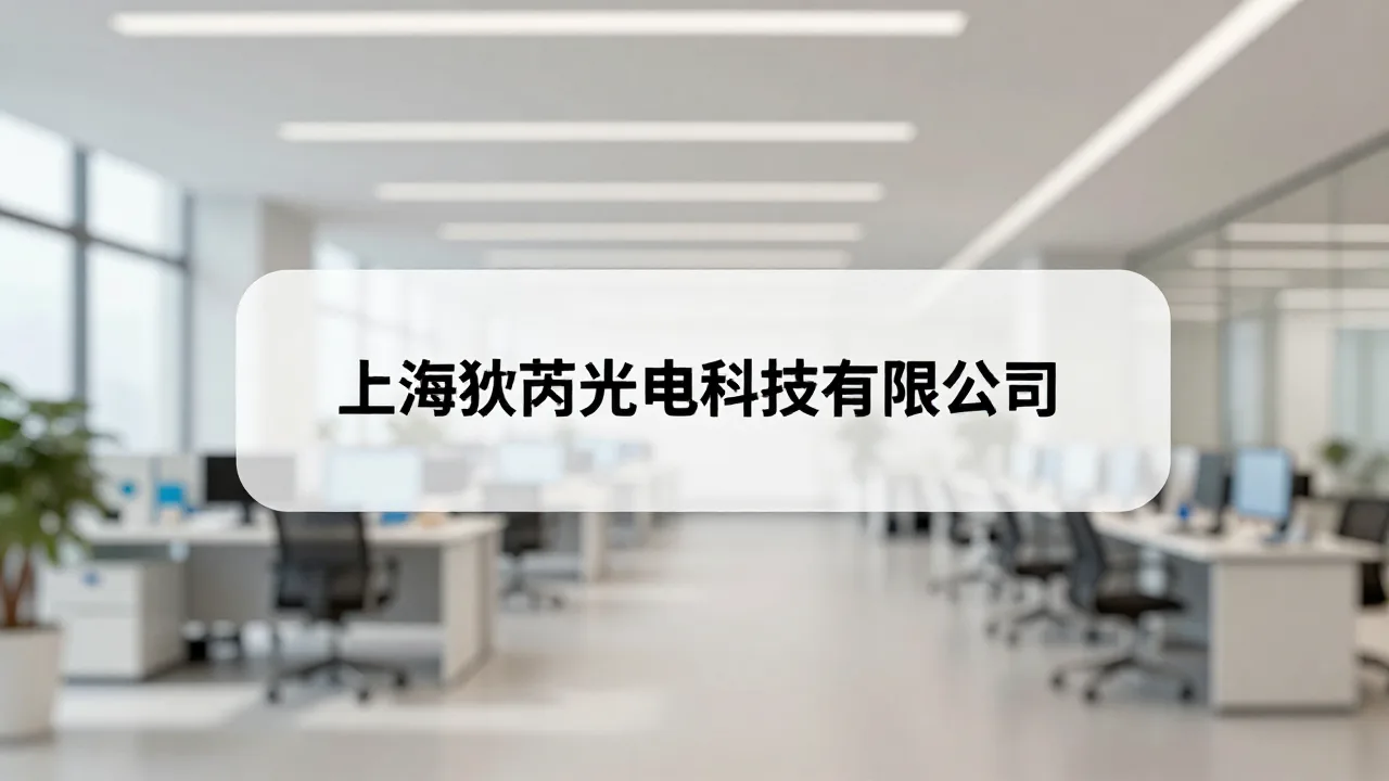 佛山防水补漏